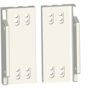 Dual Motor to Side Mount Adapters White