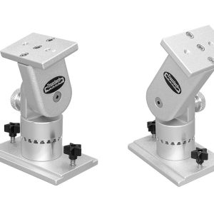 Adjustable Arm Mount With Lift And Turn Base